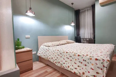1 Bedroom Condo for rent in Huai Khwang, Bangkok near MRT Huai Khwang