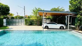 4 Bedroom Villa for rent in Siriporn Garden Home, San Na Meng, Chiang Mai