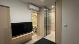 1 Bedroom Condo for rent in NOBLE STATE 39, Khlong Tan Nuea, Bangkok near BTS Phrom Phong