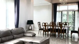 4 Bedroom House for rent in Fantasia Villa 4, Bang Na, Bangkok near MRT Si Iam