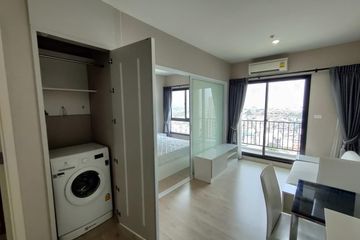 1 Bedroom Condo for rent in The Parkland Phetkasem - Thapra, Wat Tha Phra, Bangkok near MRT Tha Phra