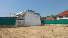 Land for sale in Chiang Mai Land, Chang Khlan, Chiang Mai