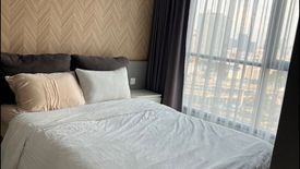 2 Bedroom Condo for sale in Life Sukhumvit 48, Phra Khanong, Bangkok near BTS Phra Khanong