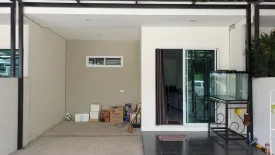 3 Bedroom Townhouse for rent in Pruksa Town Privet Ratchada-Ramintra, Ram Inthra, Bangkok