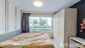 Condo for rent in Elio Del Ray, Bang Chak, Bangkok near BTS Punnawithi