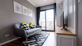 1 Bedroom Condo for Sale or Rent in Onyx Phaholyothin, Phaya Thai, Bangkok near BTS Saphan Kwai