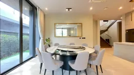 4 Bedroom House for rent in SIRANINN Residences, Suan Luang, Bangkok