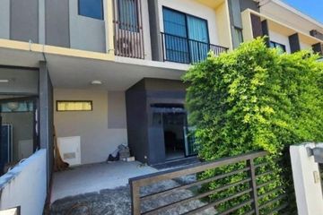 4 Bedroom Townhouse for rent in The Connect Watcharaphon-Phoemsin, Suan Luang, Bangkok near MRT Khlong Kalantan