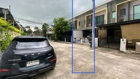 4 Bedroom Townhouse for rent in The Connect Watcharaphon-Phoemsin, Suan Luang, Bangkok near MRT Khlong Kalantan