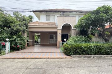 3 Bedroom House for rent in Pimanchon 2, Nai Mueang, Khon Kaen