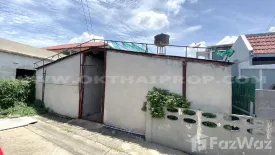 Land for sale in Bang Kraso, Nonthaburi near MRT Bang Krasor