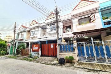 3 Bedroom Townhouse for sale in Talat Khwan, Nonthaburi near MRT Ministry of Public Health