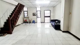 3 Bedroom Townhouse for sale in Talat Khwan, Nonthaburi near MRT Ministry of Public Health