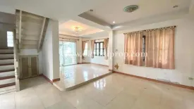 3 Bedroom House for sale in Bang Rak Noi, Nonthaburi near MRT Bang Rak Noi Tha It