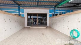 2 Bedroom Townhouse for sale in Bang Rak Phatthana, Nonthaburi near MRT Khlong Bang Phai