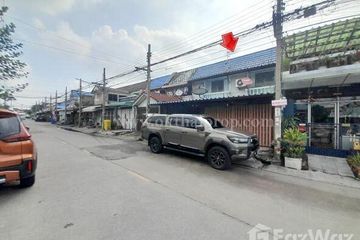 4 Bedroom Townhouse for sale in Lanthong Tiwanon-Pak Kret, Bang Phut, Nonthaburi