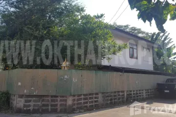 Land for sale in Bang Khen, Nonthaburi