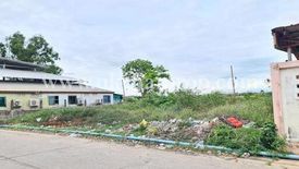 Land for sale in Wang Chula, Phra Nakhon Si Ayutthaya