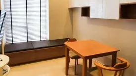 1 Bedroom Condo for sale in Mayfair Place Sukhumvit 50, Phra Khanong, Bangkok near BTS On Nut