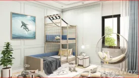 4 Bedroom House for sale in Avian Srinakarin - Krungthepkreetha, Saphan Sung, Bangkok