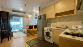 1 Bedroom Condo for rent in 59 Heritage, Khlong Tan Nuea, Bangkok near BTS Thong Lo