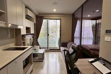 1 Bedroom Condo for sale in Sign Condo Sukhumvit 50, Phra Khanong, Bangkok near BTS On Nut