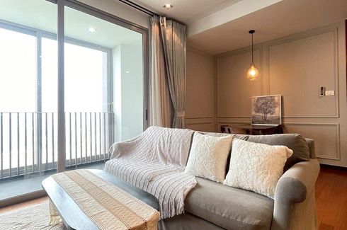 2 Bedroom Condo for rent in Ashton Morph 38, Phra Khanong, Bangkok near BTS Thong Lo