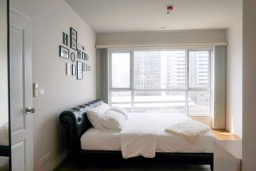 1 Bedroom Condo for rent in Hive Sathorn, Khlong Ton Sai, Bangkok near BTS Krung Thon Buri