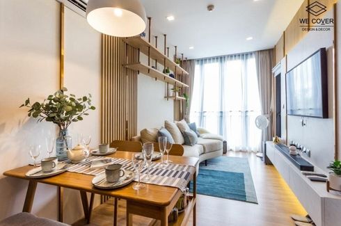 1 Bedroom Condo for rent in KAWA HAUS, Phra Khanong Nuea, Bangkok near BTS On Nut
