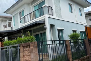 3 Bedroom House for rent in Passorn Prestige Pattanakarn, Suan Luang, Bangkok near MRT Khlong Kalantan