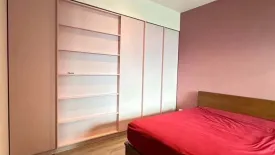 2 Bedroom Condo for rent in The Pano Rama 3, Bang Phong Pang, Bangkok