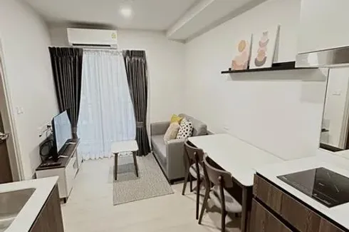 1 Bedroom Condo for rent in Noble Nue Cross Khu Knot, Khu Khot, Pathum Thani near BTS Khu Khot