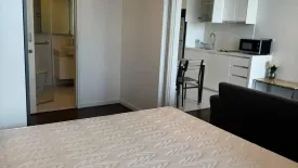 1 Bedroom Condo for sale in Nara 9 by Eastern Star, Sathon, Bangkok near BTS Chong Nonsi