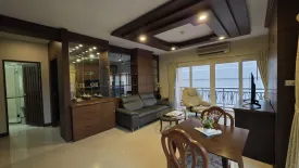 1 Bedroom Condo for sale in The Whitehouse Condotel, Nong Prue, Chonburi