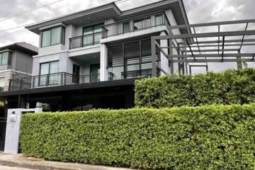 6 Bedroom House for sale in The Plant Elite Pattanakarn 38, Suan Luang, Bangkok