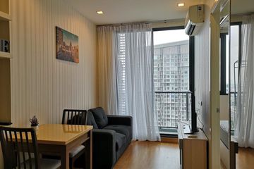 1 Bedroom Condo for rent in Q House Condo Sukhumvit 79, Phra Khanong Nuea, Bangkok near BTS On Nut