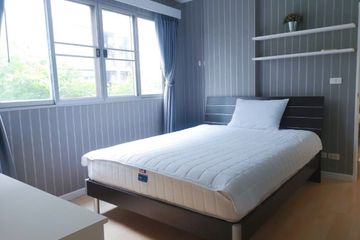 2 Bedroom Condo for rent in D Condo Ramindra, Tha Raeng, Bangkok near MRT Maiyalap