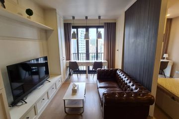 1 Bedroom Condo for rent in Ashton Asoke, Khlong Toei Nuea, Bangkok near MRT Sukhumvit