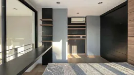 1 Bedroom Condo for rent in L Loft Ratchada 19, Chom Phon, Bangkok near MRT Ratchadaphisek