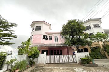 3 Bedroom House for sale in Ban Mai, Nonthaburi