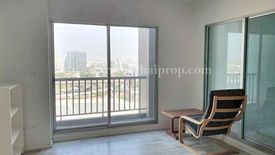 1 Bedroom Condo for sale in The Key Chaengwattana, Bang Talat, Nonthaburi near MRT Si Rat