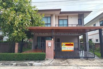 3 Bedroom House for sale in Bang Bua Thong, Nonthaburi
