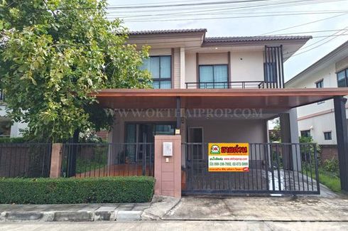3 Bedroom House for sale in Bang Bua Thong, Nonthaburi