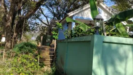 Land for sale in Nong Phlap, Prachuap Khiri Khan