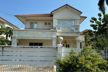 3 Bedroom House for sale in Perfect Place Kheha Romklao 64, Khlong Song Ton Nun, Bangkok