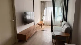 1 Bedroom Condo for rent in Life Rama 4 - Asoke, Khlong Toei, Bangkok near MRT Queen Sirikit National Convention Centre