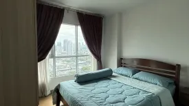 1 Bedroom Condo for rent in Aspire Rama 4, Phra Khanong, Bangkok near BTS Ekkamai