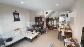 2 Bedroom Townhouse for sale in Tha Sai, Nonthaburi near MRT Sanambin Nam