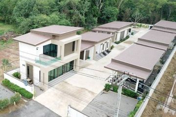 11 Bedroom House for sale in Tha Phon, Phetchabun