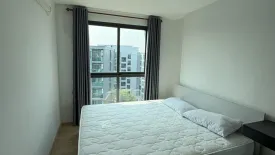 2 Bedroom Condo for sale in The Excel Hideaway Sukhumvit 50, Phra Khanong, Bangkok